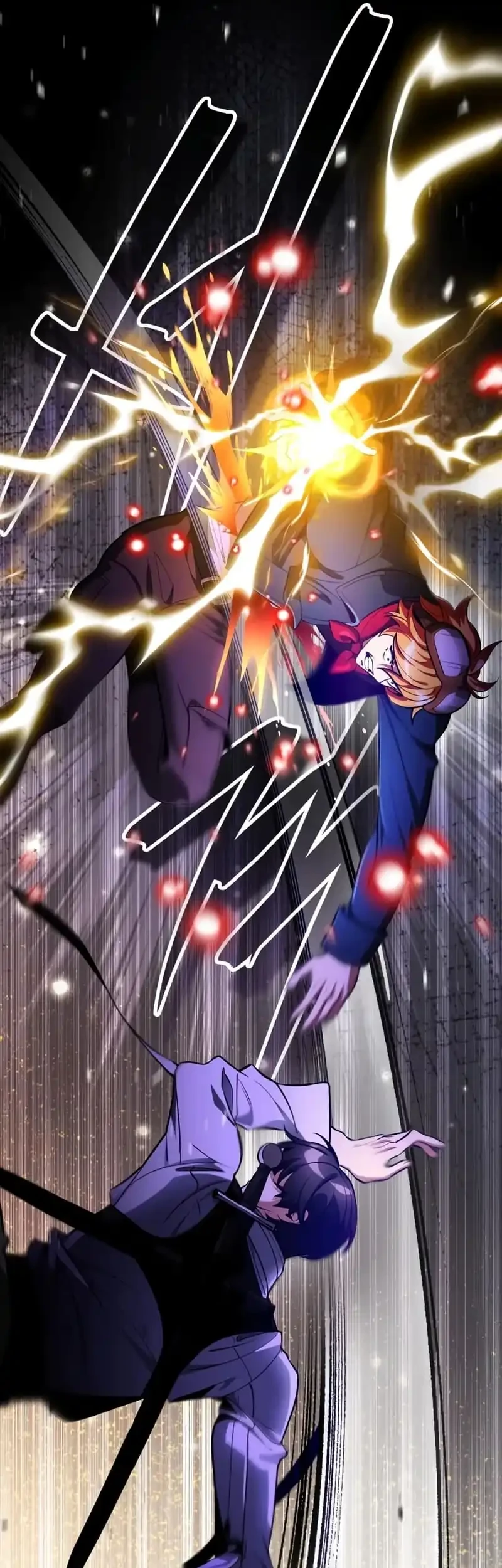 Superhuman Game Broadcast Chapter 8 Gambar 15