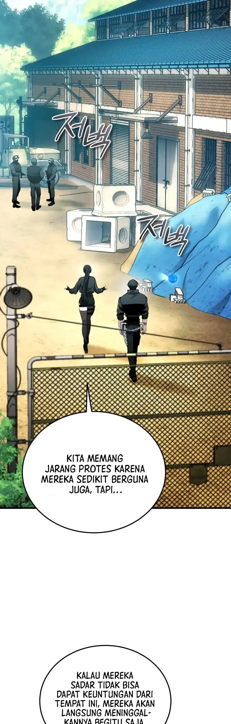 Superhuman Game Broadcast Chapter 9 Gambar 55