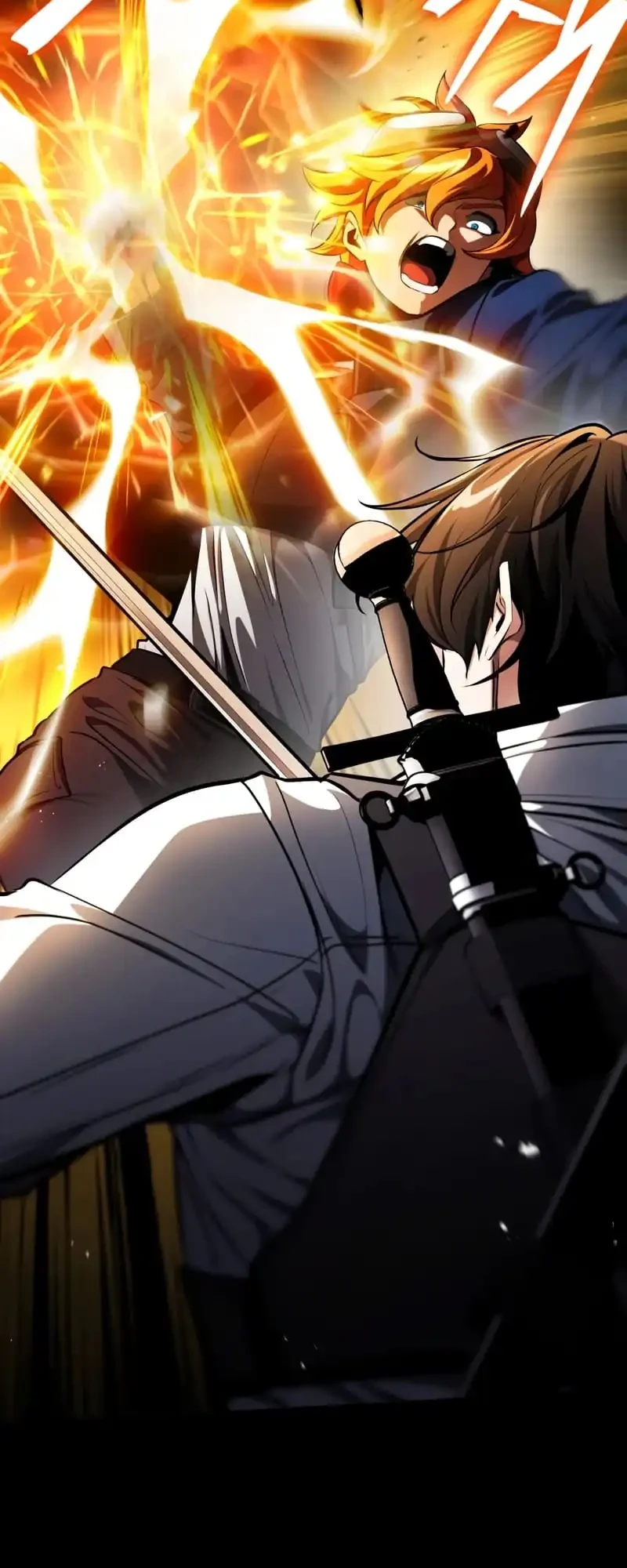 Superhuman Game Broadcast Chapter 9 Gambar 11