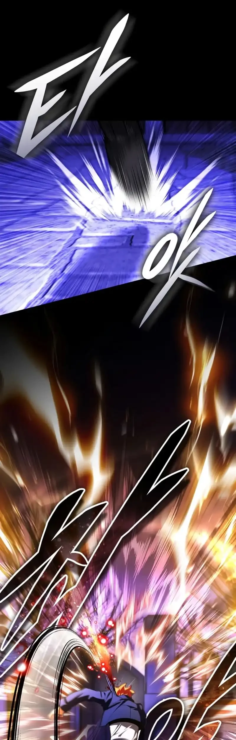 Superhuman Game Broadcast Chapter 9 Gambar 12