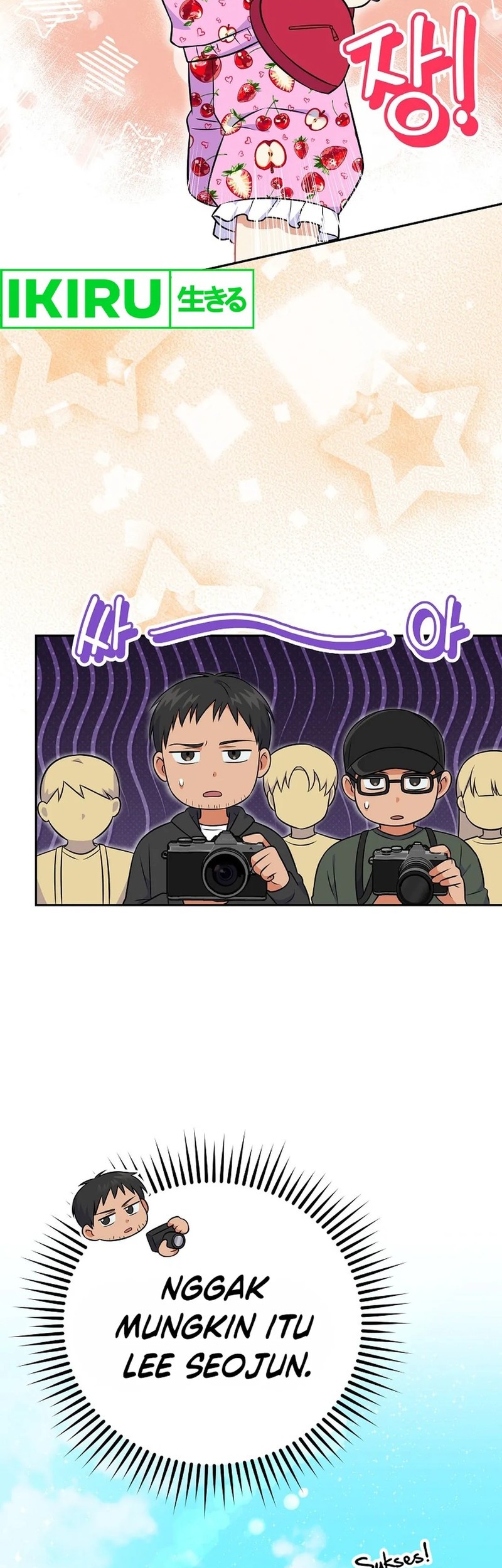 Superstar From Age 0 Chapter 54 Gambar 38