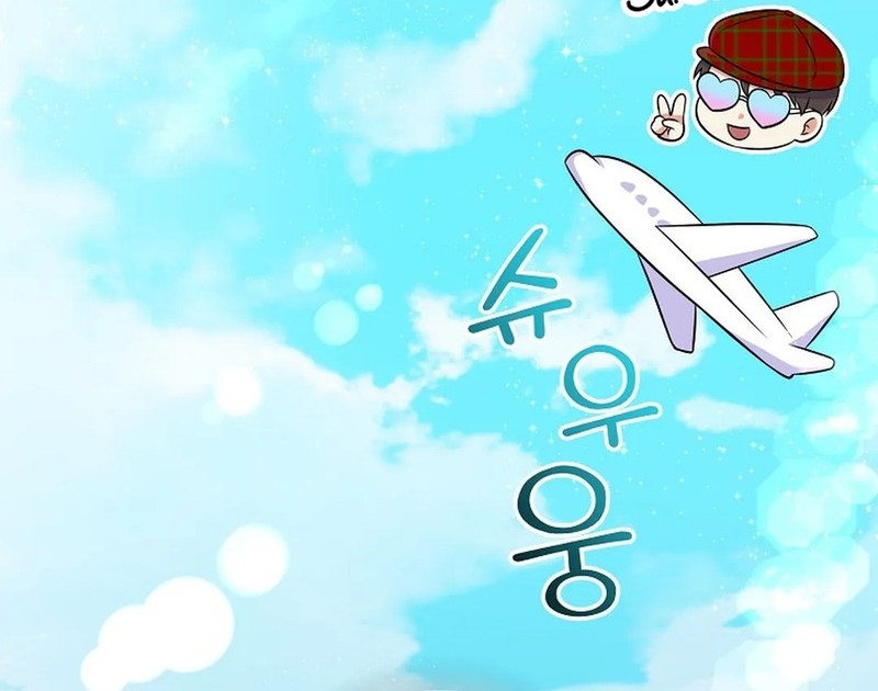 Superstar From Age 0 Chapter 54 Gambar 39