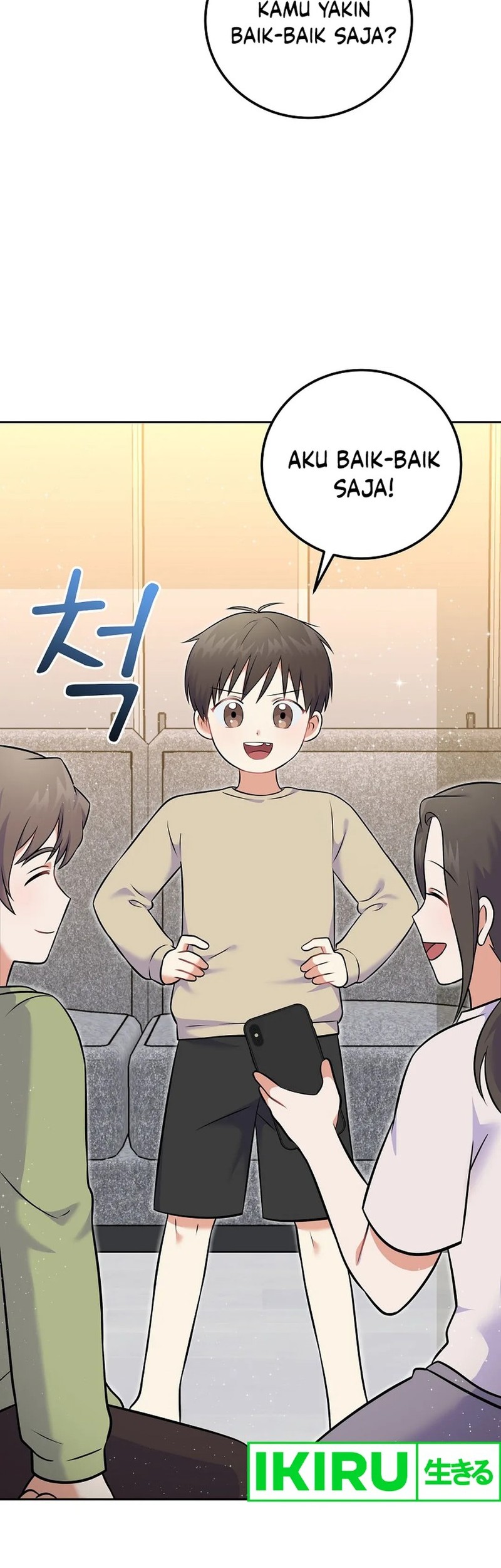 Superstar From Age 0 Chapter 54 Gambar 45