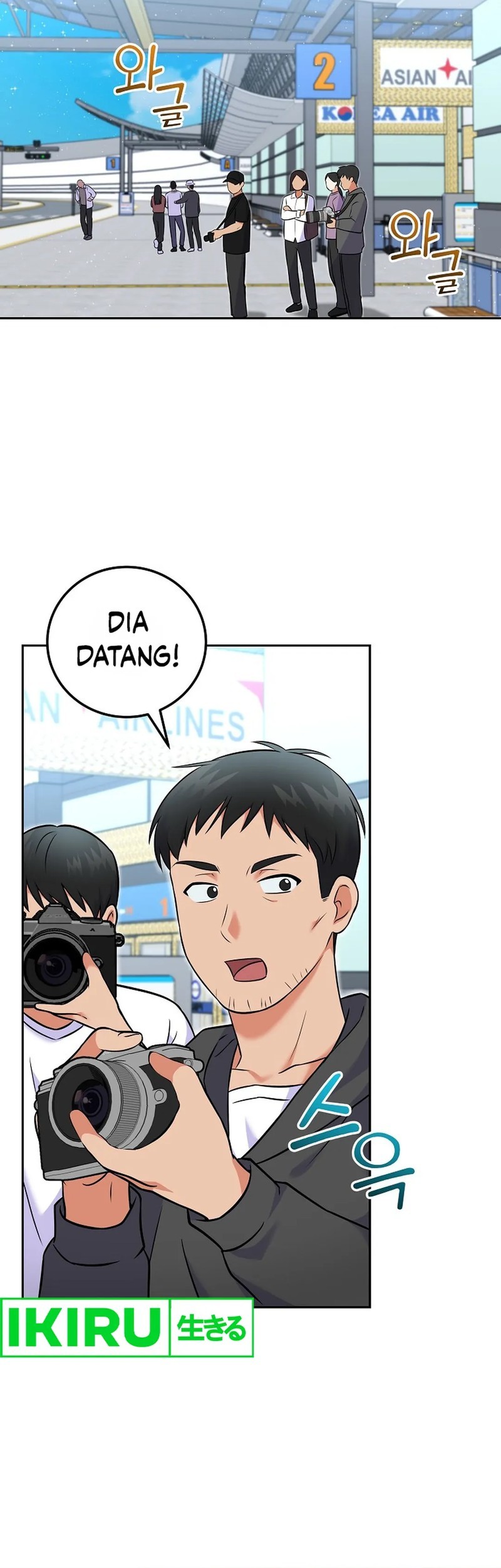 Superstar From Age 0 Chapter 54 Gambar 48