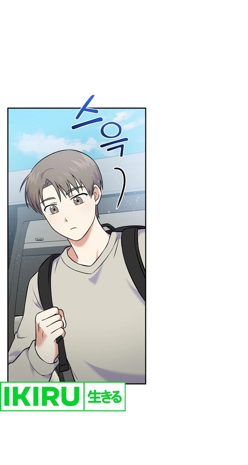 Superstar From Age 0 Chapter 54 Gambar 51