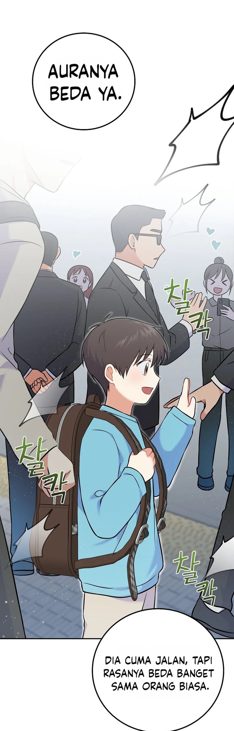 Superstar From Age 0 Chapter 54 Gambar 52