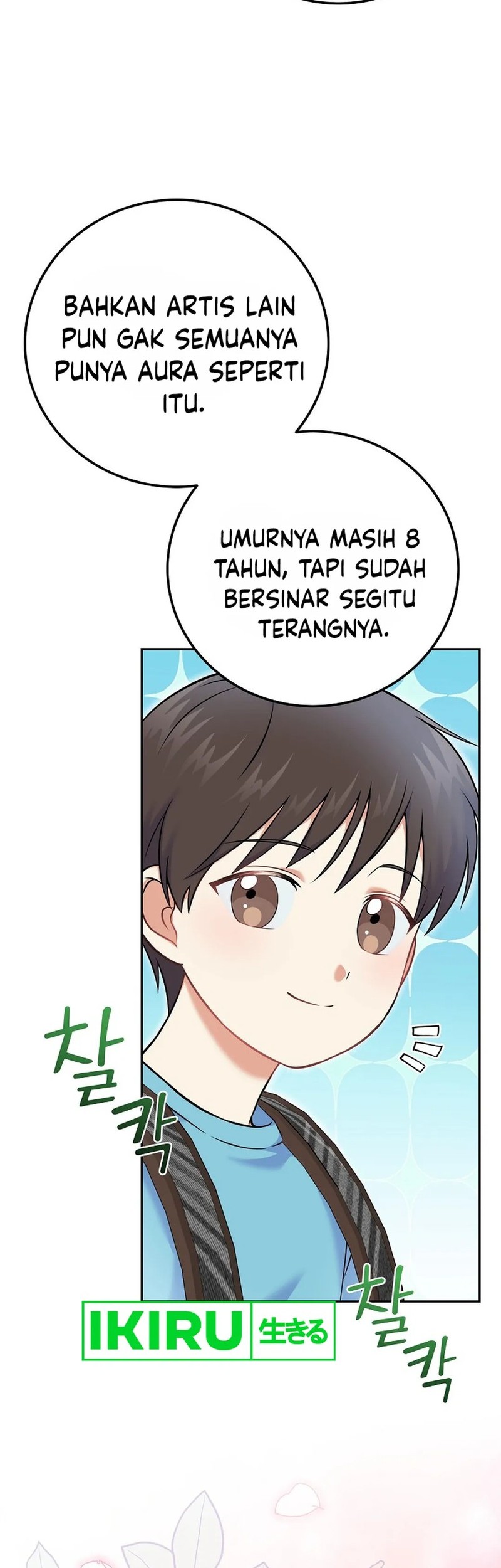 Superstar From Age 0 Chapter 54 Gambar 53