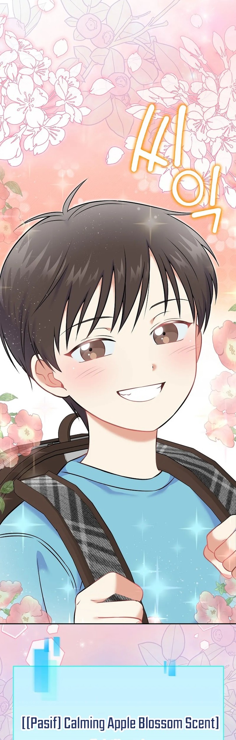 Superstar From Age 0 Chapter 54 Gambar 54