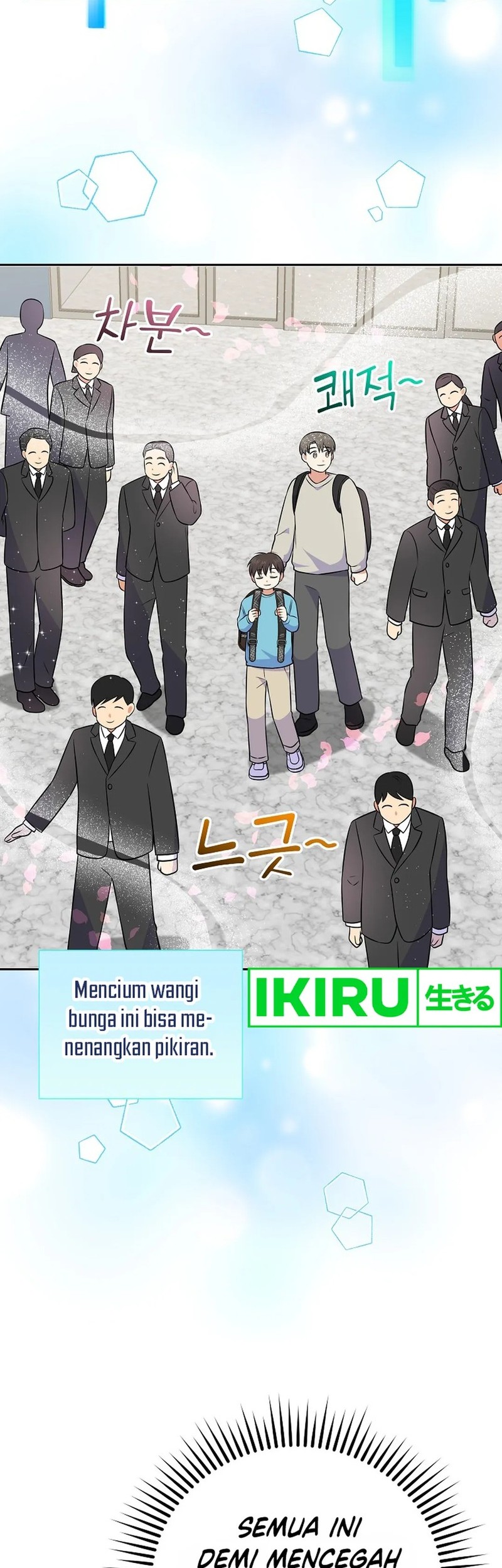 Superstar From Age 0 Chapter 54 Gambar 57