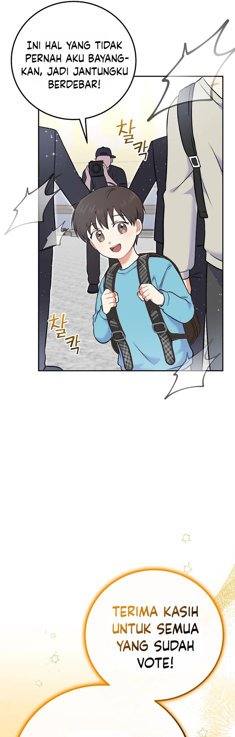 Superstar From Age 0 Chapter 54 Gambar 60