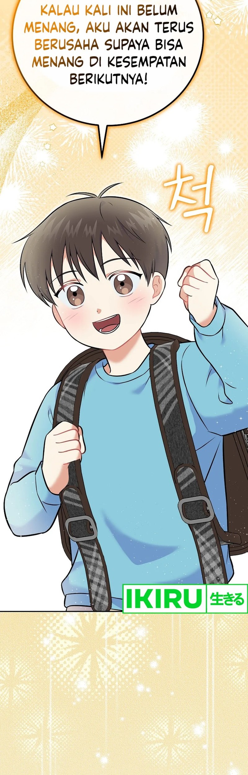 Superstar From Age 0 Chapter 54 Gambar 61