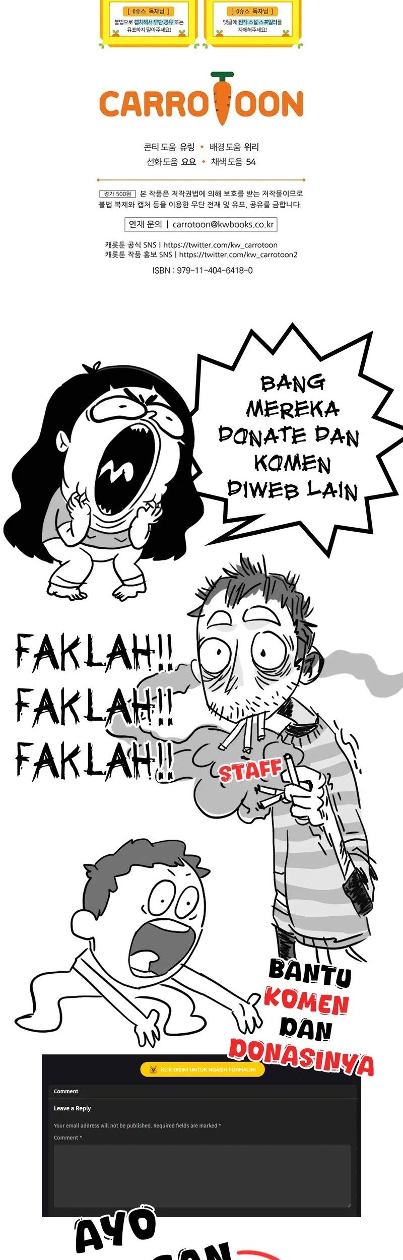 Superstar From Age 0 Chapter 54 Gambar 65