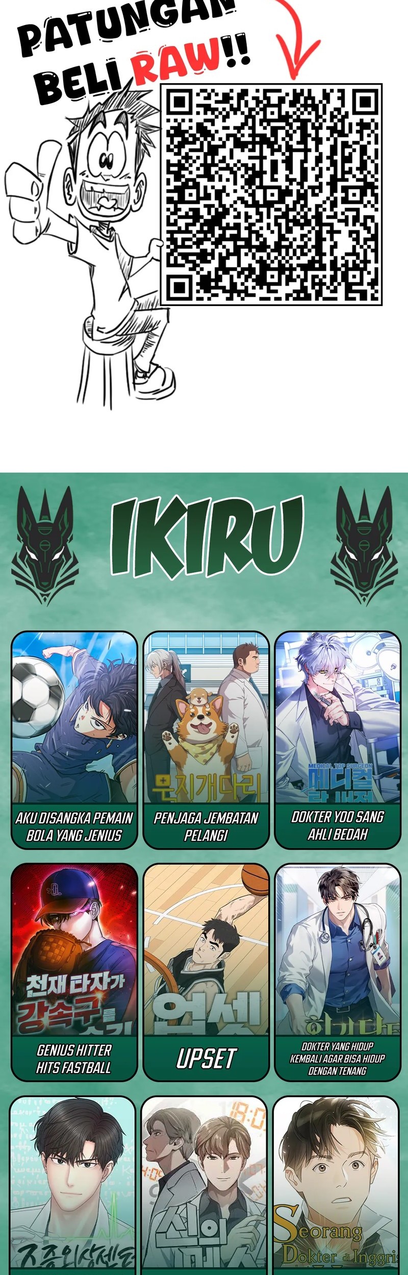 Superstar From Age 0 Chapter 54 Gambar 66