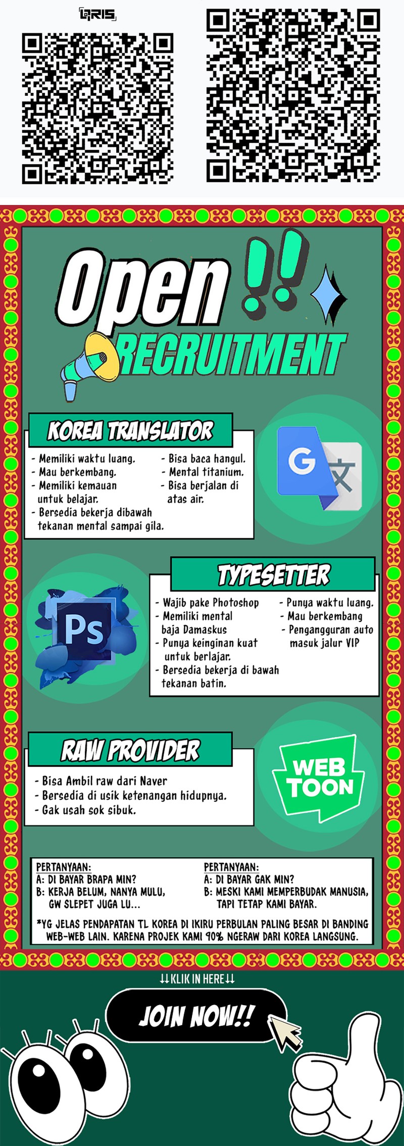 Superstar From Age 0 Chapter 54 Gambar 68