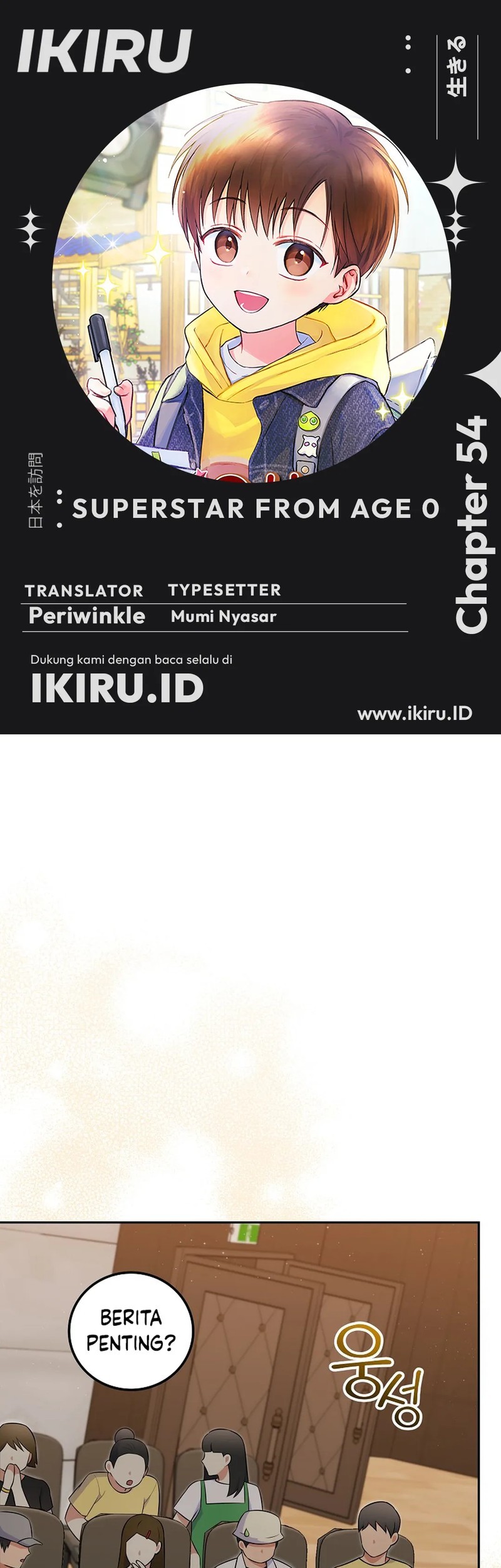 Komik Superstar From Age 0 Chapter 54 gambar nomor 1