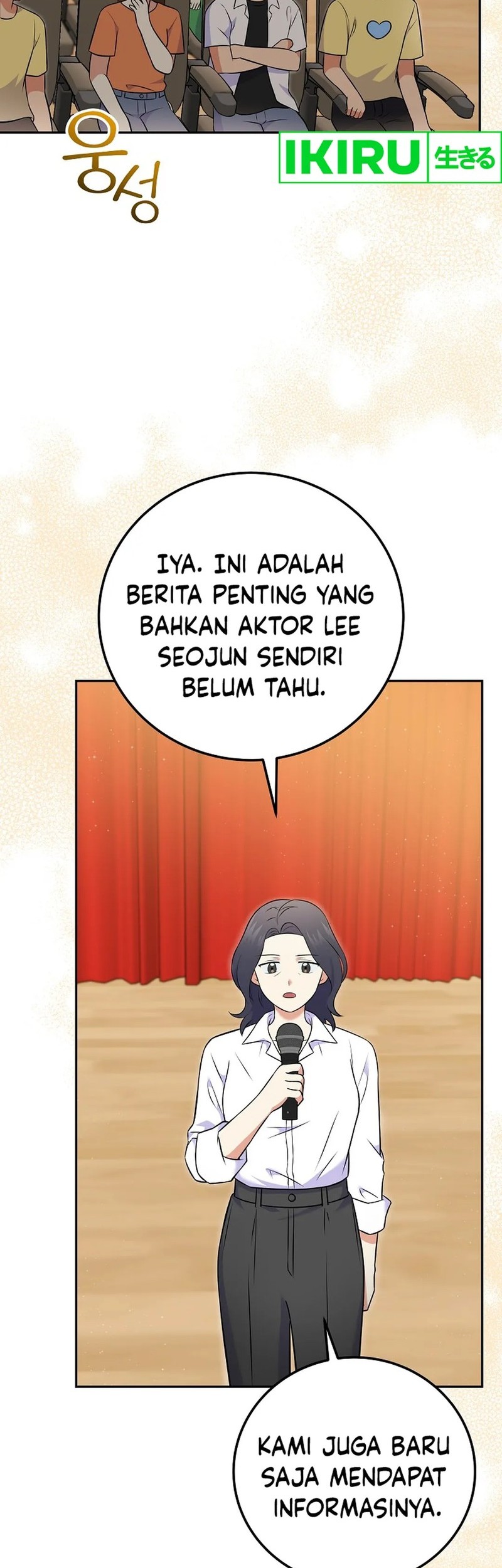 Manhwa Superstar From Age 0 Chapter 54 gambar nomor 2