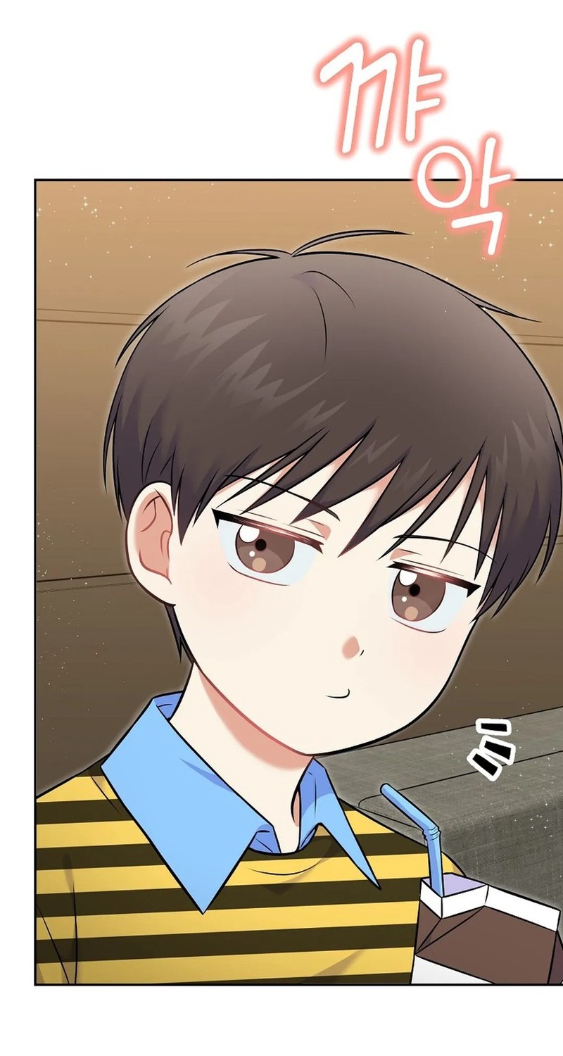 Superstar From Age 0 Chapter 54 Gambar 4