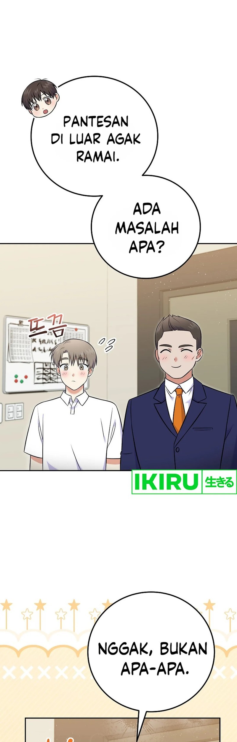 Superstar From Age 0 Chapter 54 Gambar 5