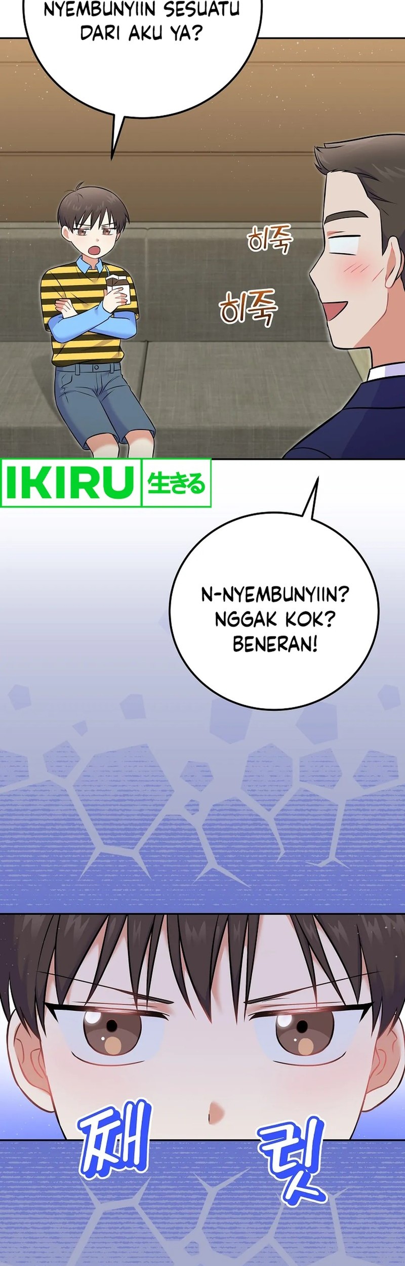 Superstar From Age 0 Chapter 54 Gambar 7