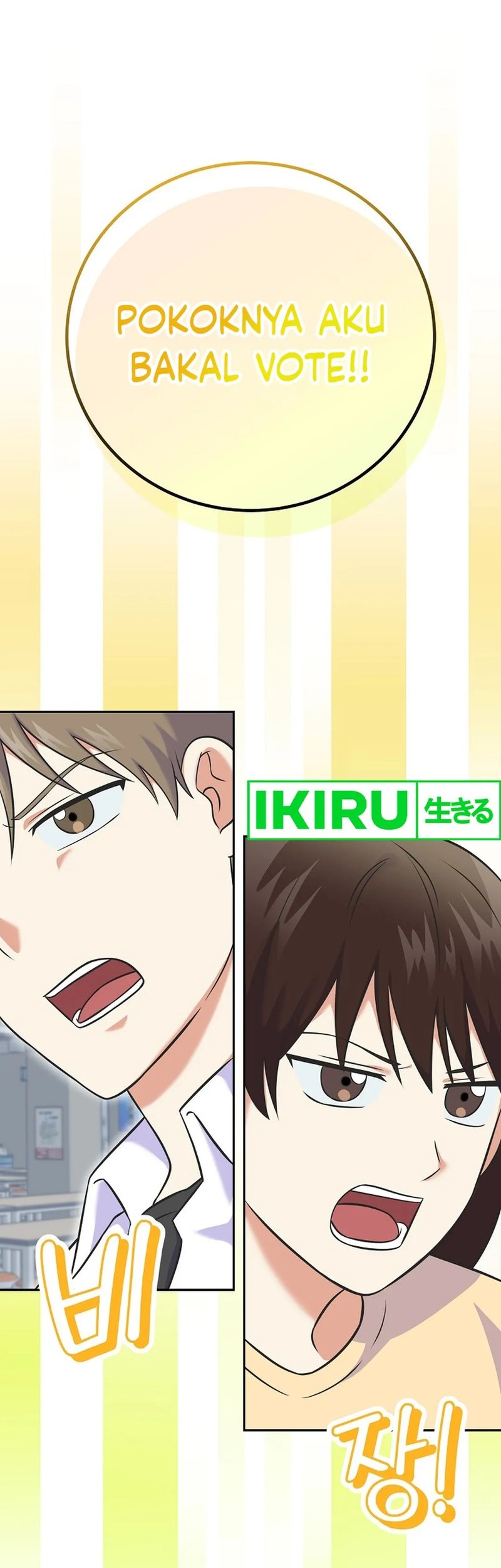 Superstar From Age 0 Chapter 54 Gambar 25