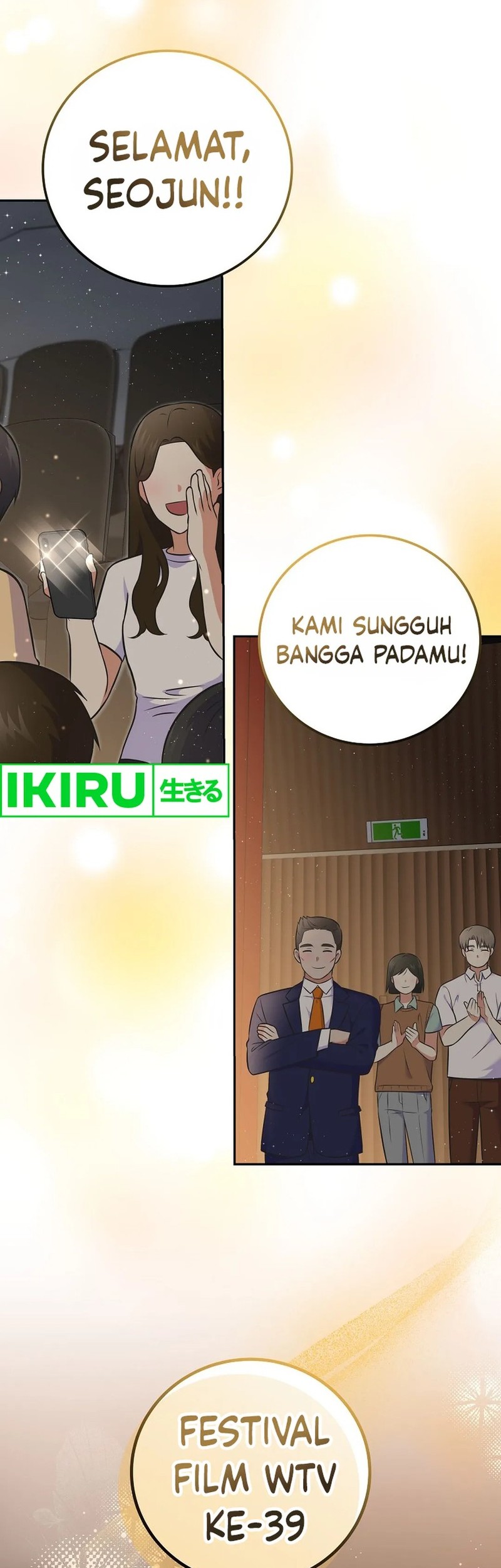 Superstar From Age 0 Chapter 54 Gambar 14