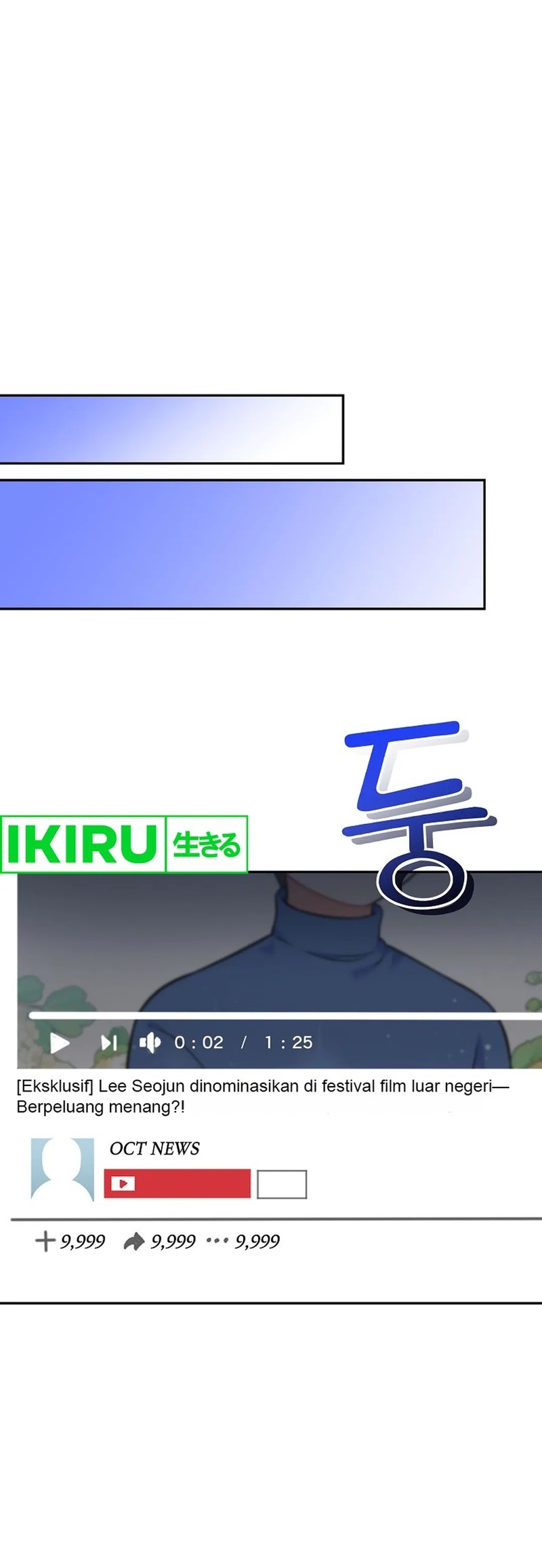 Superstar From Age 0 Chapter 54 Gambar 19