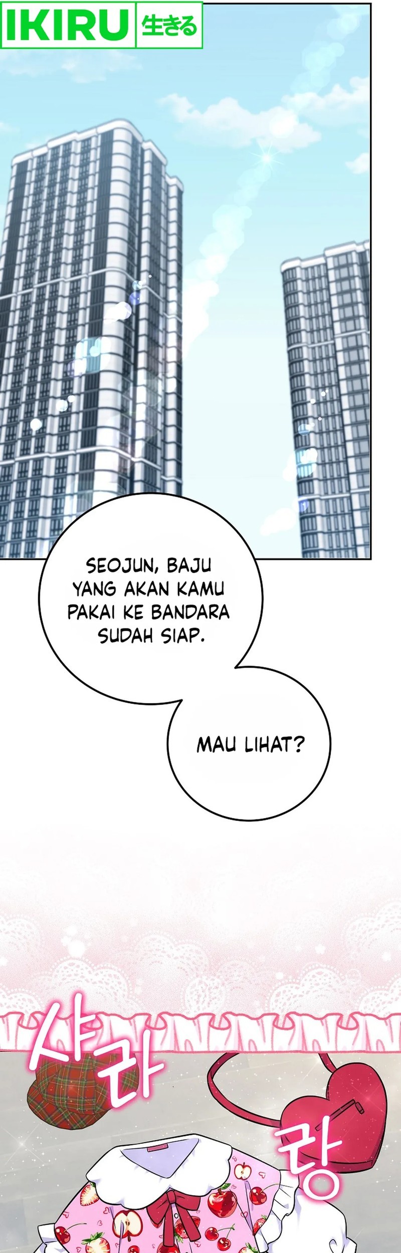 Superstar From Age 0 Chapter 54 Gambar 32