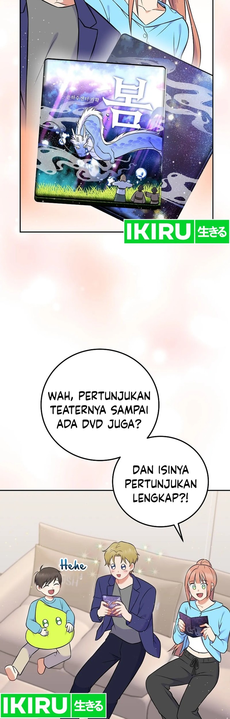 Superstar From Age 0 Chapter 55 Gambar 38