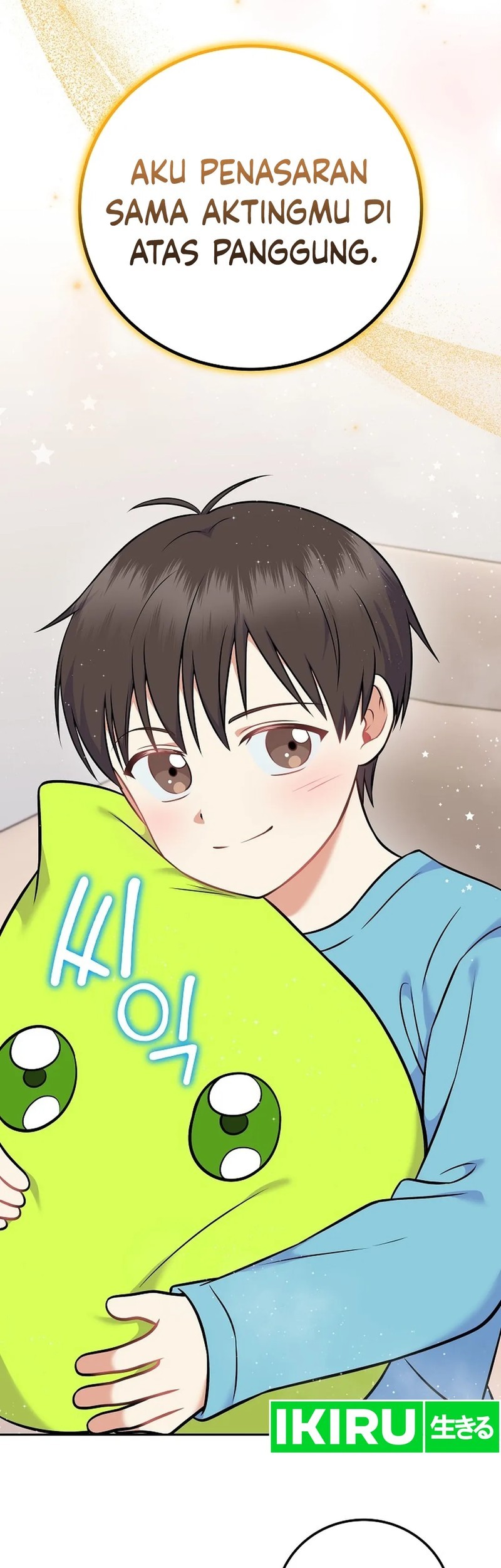 Superstar From Age 0 Chapter 55 Gambar 40