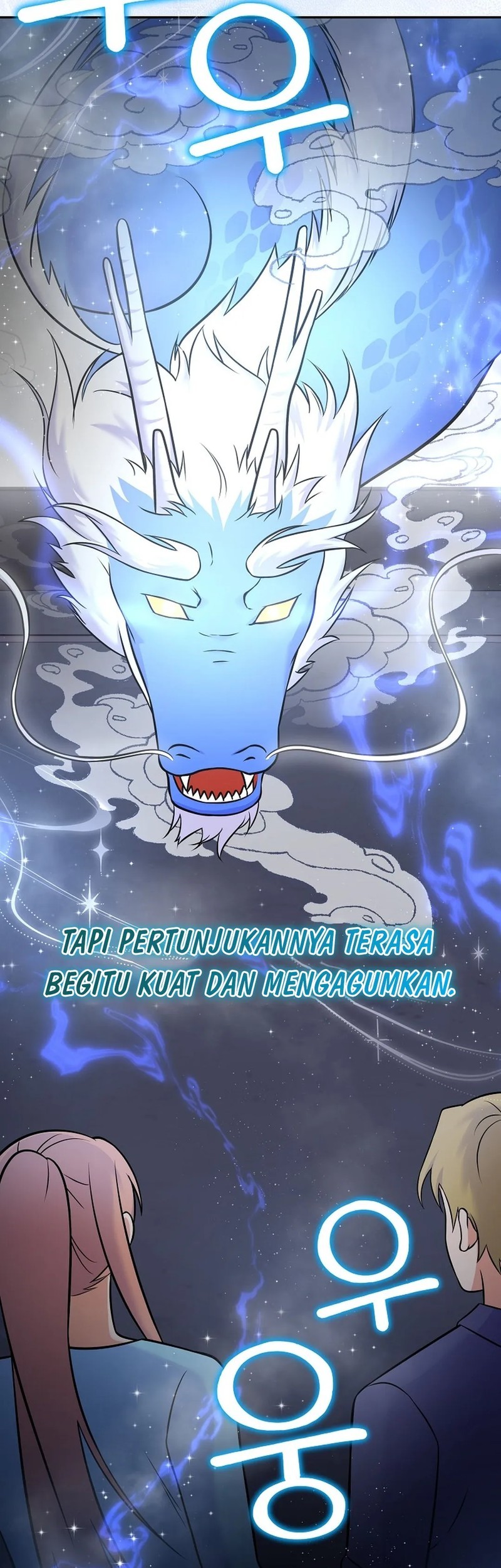 Superstar From Age 0 Chapter 55 Gambar 44