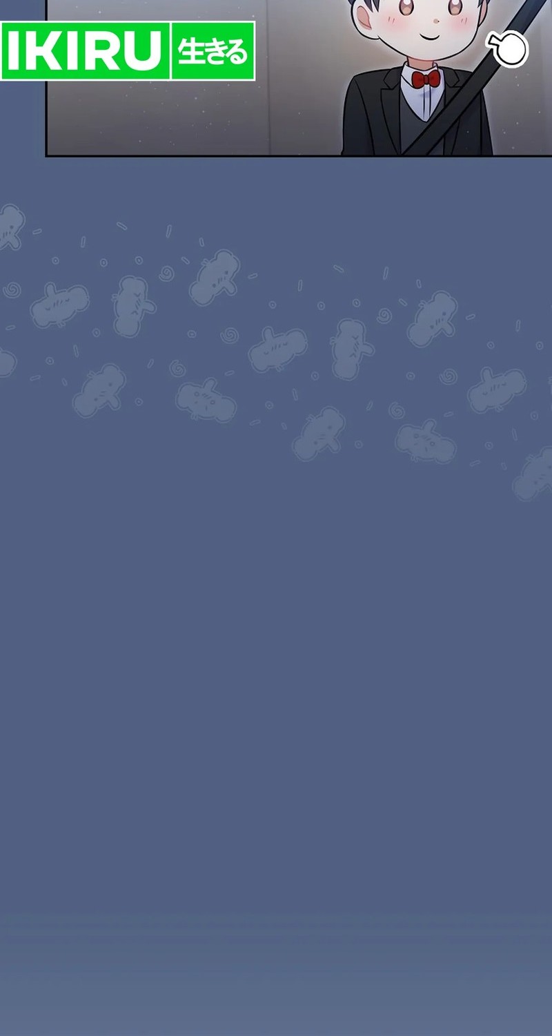 Superstar From Age 0 Chapter 55 Gambar 51