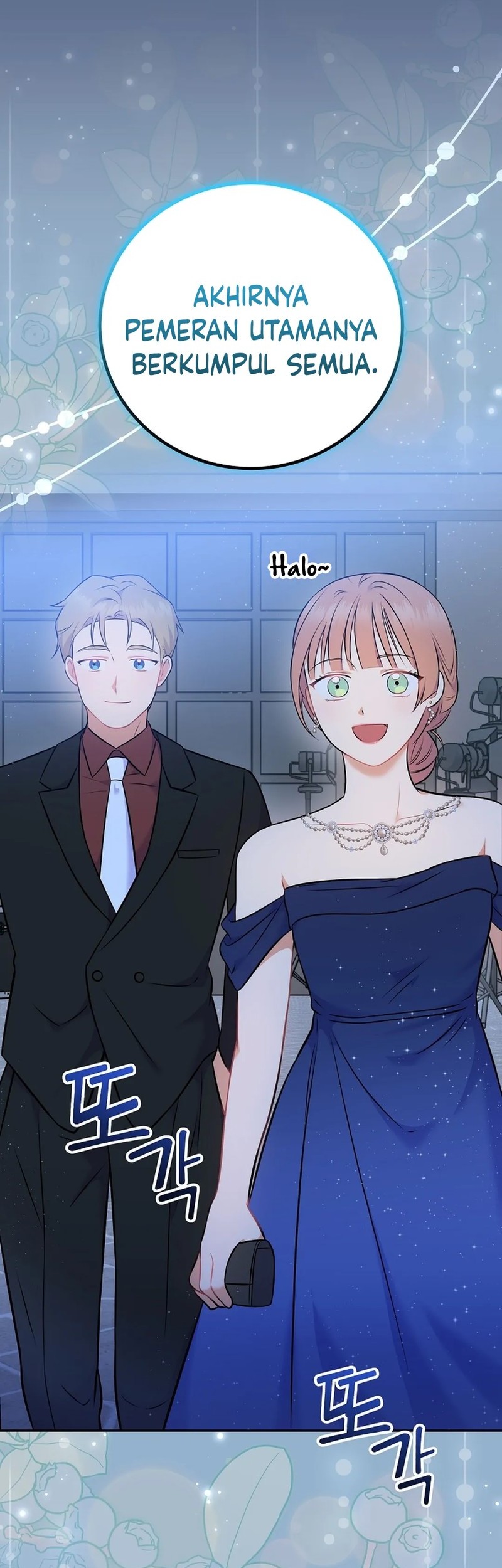 Superstar From Age 0 Chapter 55 Gambar 54