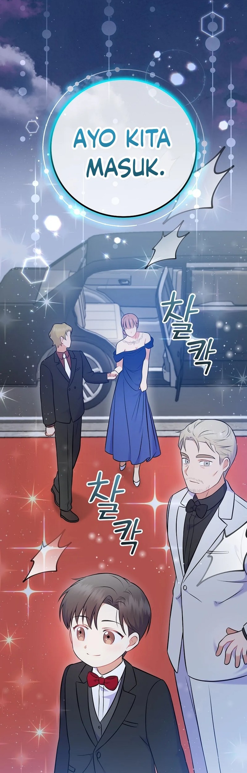 Superstar From Age 0 Chapter 55 Gambar 60