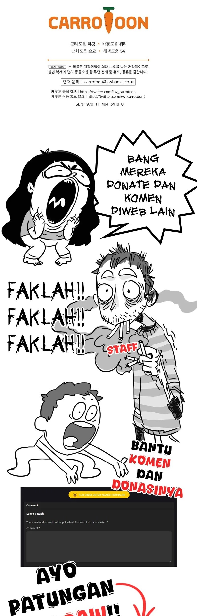 Superstar From Age 0 Chapter 55 Gambar 62