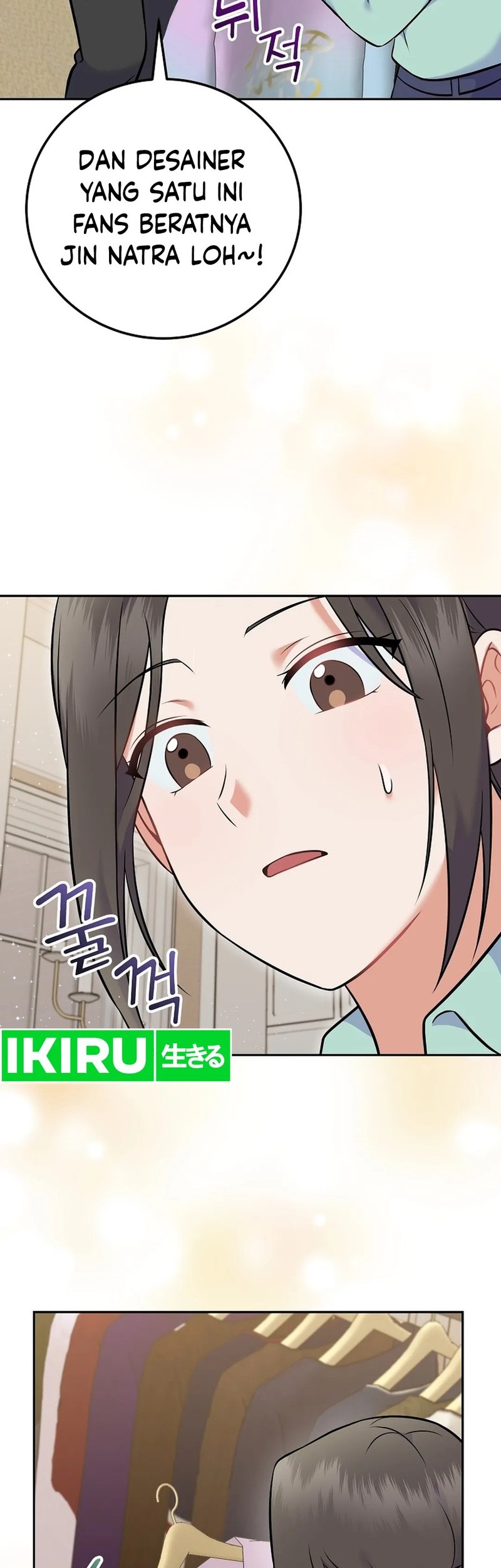 Superstar From Age 0 Chapter 55 Gambar 14