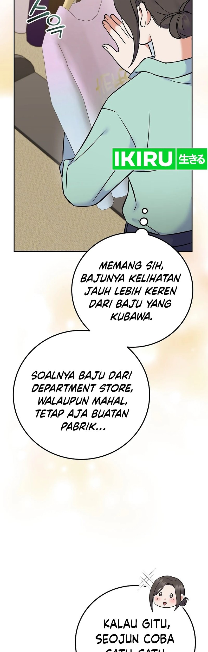 Superstar From Age 0 Chapter 55 Gambar 15