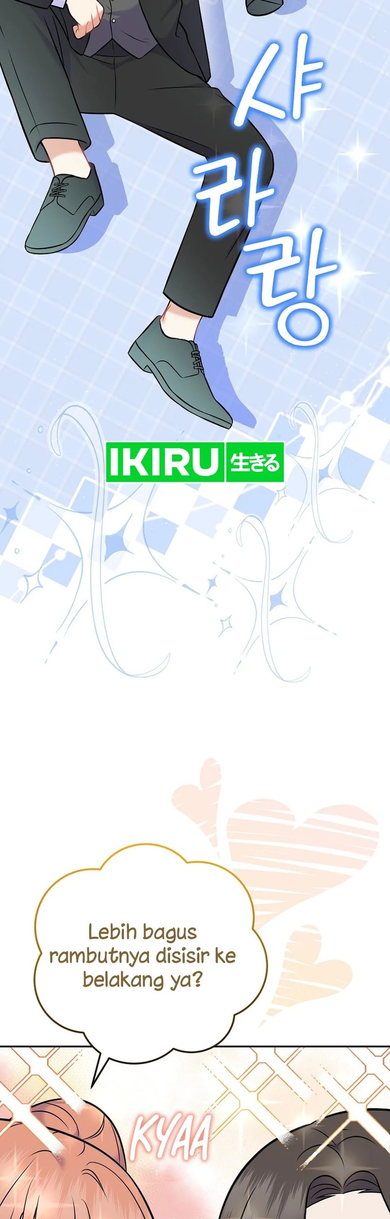 Superstar From Age 0 Chapter 55 Gambar 21