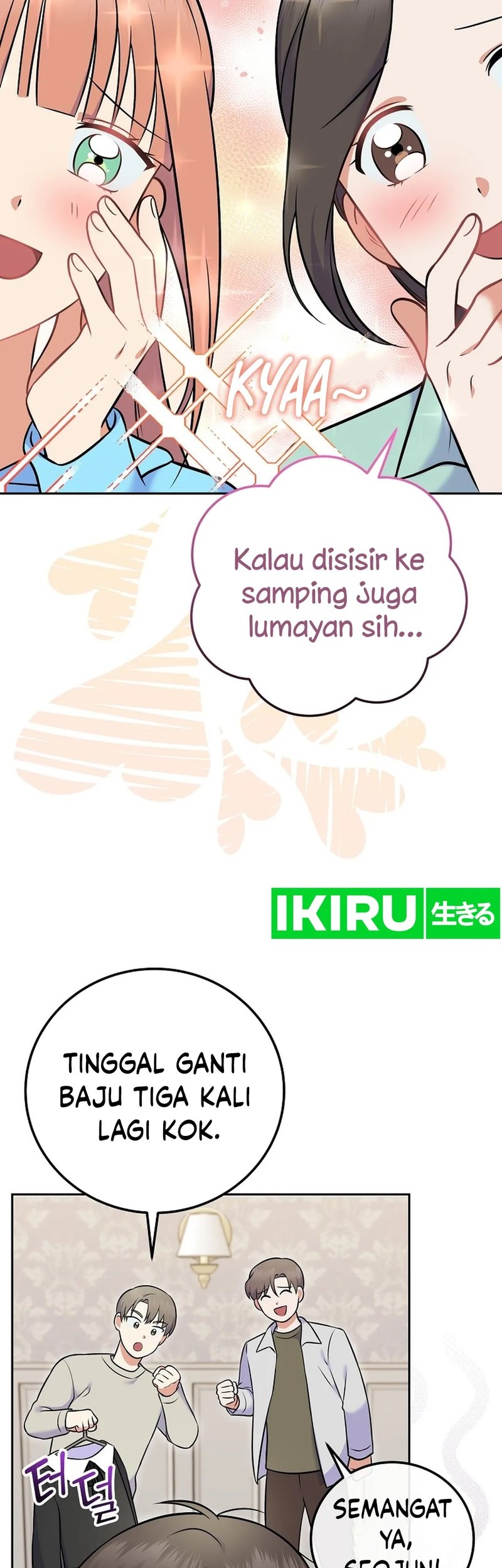 Superstar From Age 0 Chapter 55 Gambar 22