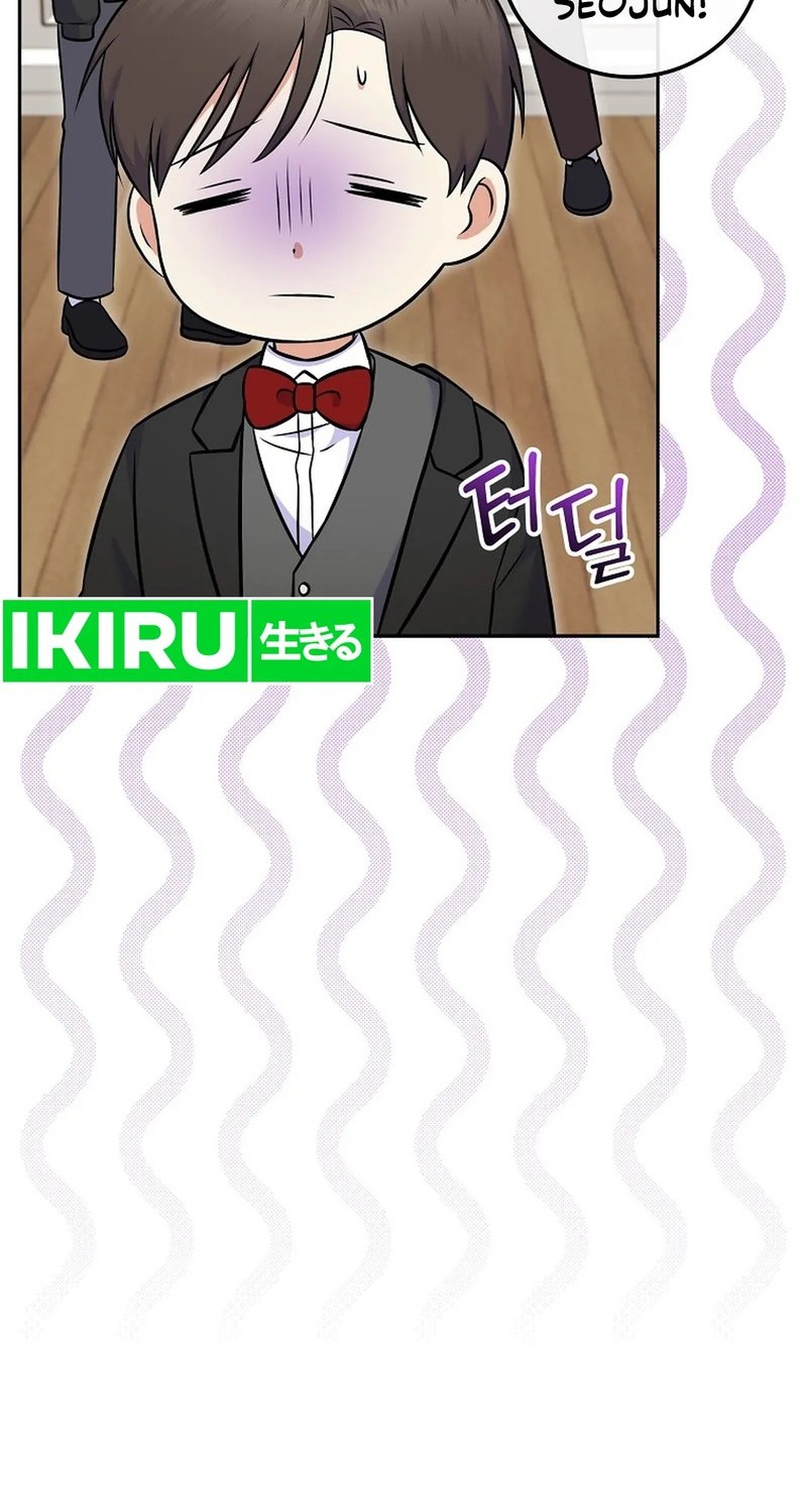 Superstar From Age 0 Chapter 55 Gambar 23