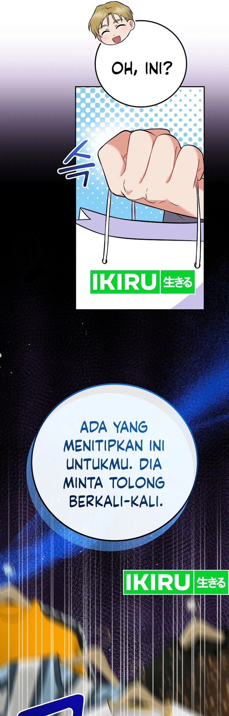 Superstar From Age 0 Chapter 55 Gambar 28