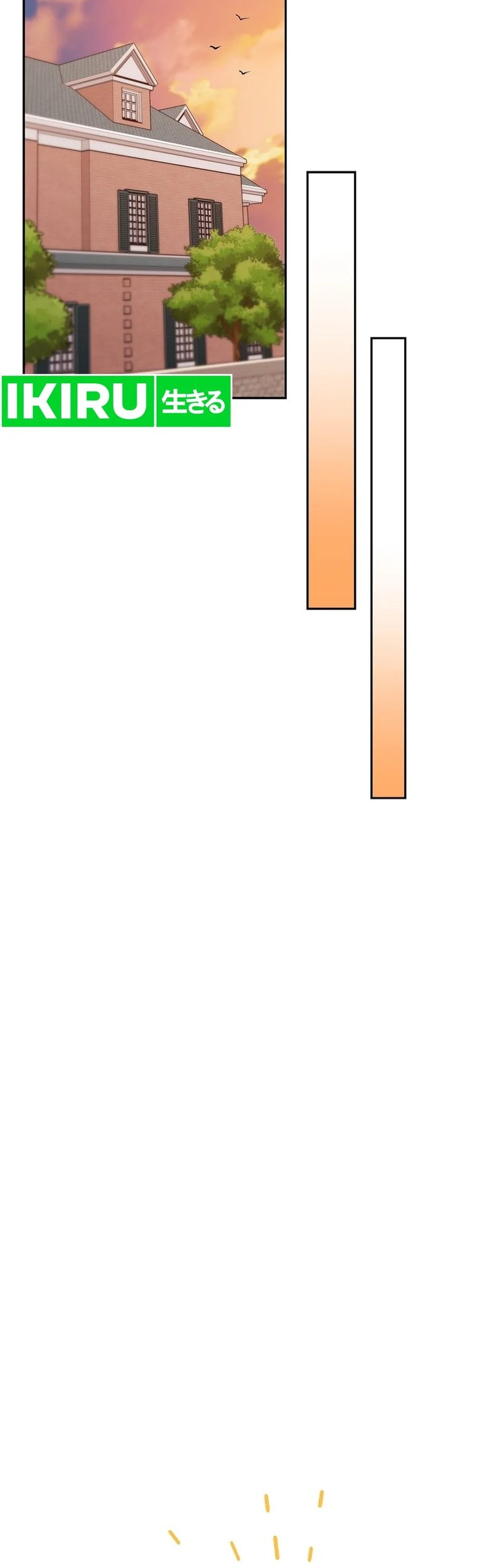 Superstar From Age 0 Chapter 55 Gambar 30