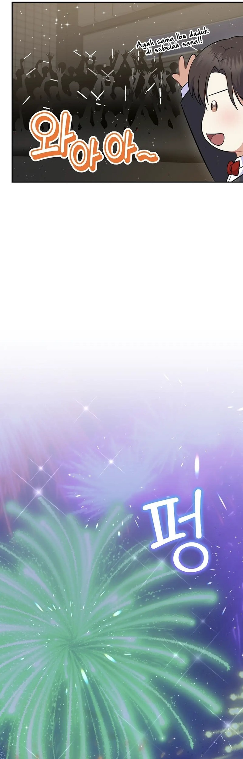 Superstar From Age 0 Chapter 56 Gambar 37