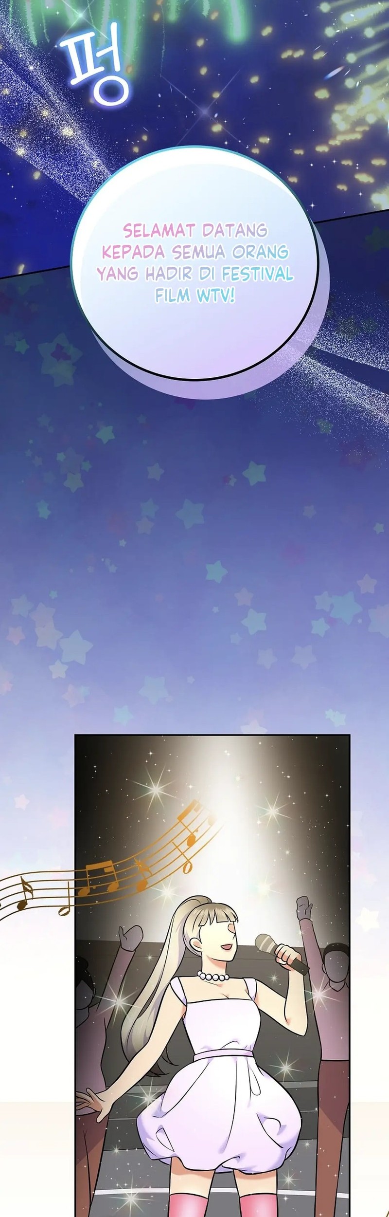 Superstar From Age 0 Chapter 56 Gambar 38