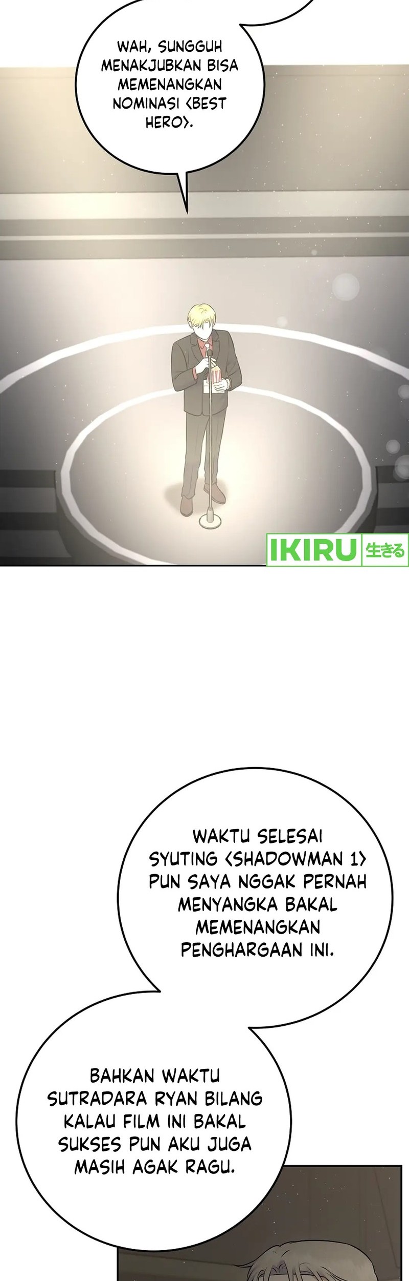 Superstar From Age 0 Chapter 56 Gambar 50