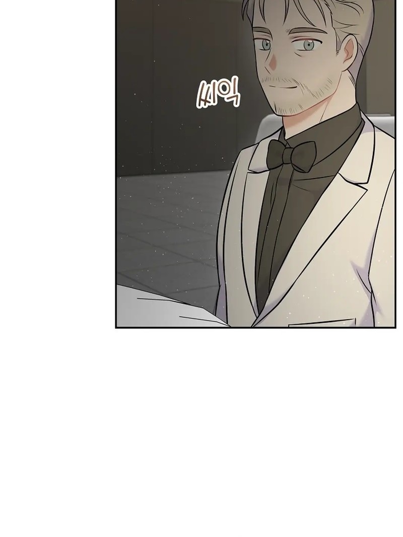 Superstar From Age 0 Chapter 56 Gambar 51