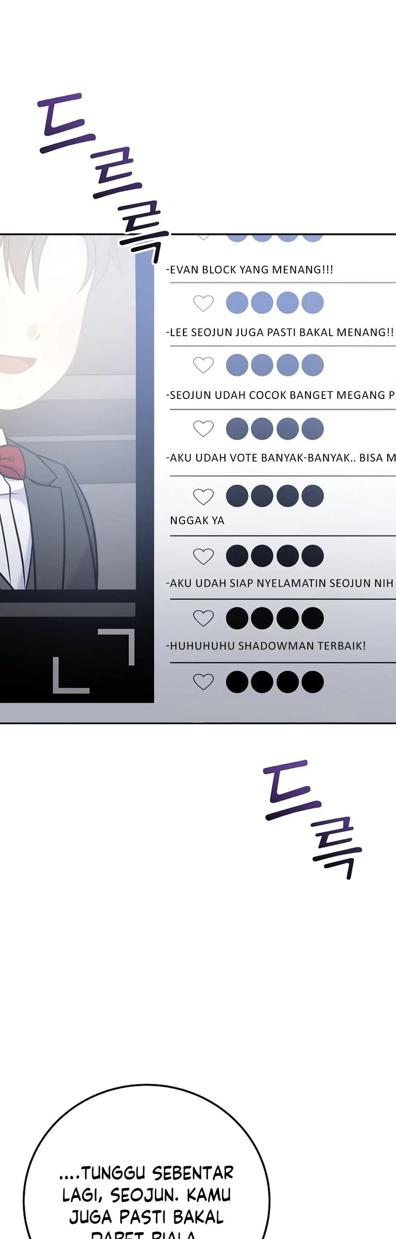 Superstar From Age 0 Chapter 56 Gambar 56