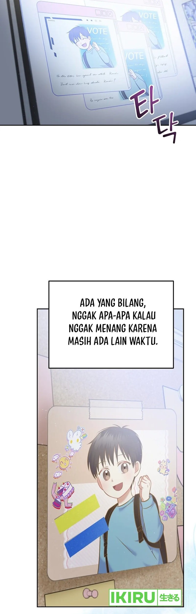 Superstar From Age 0 Chapter 56 Gambar 58