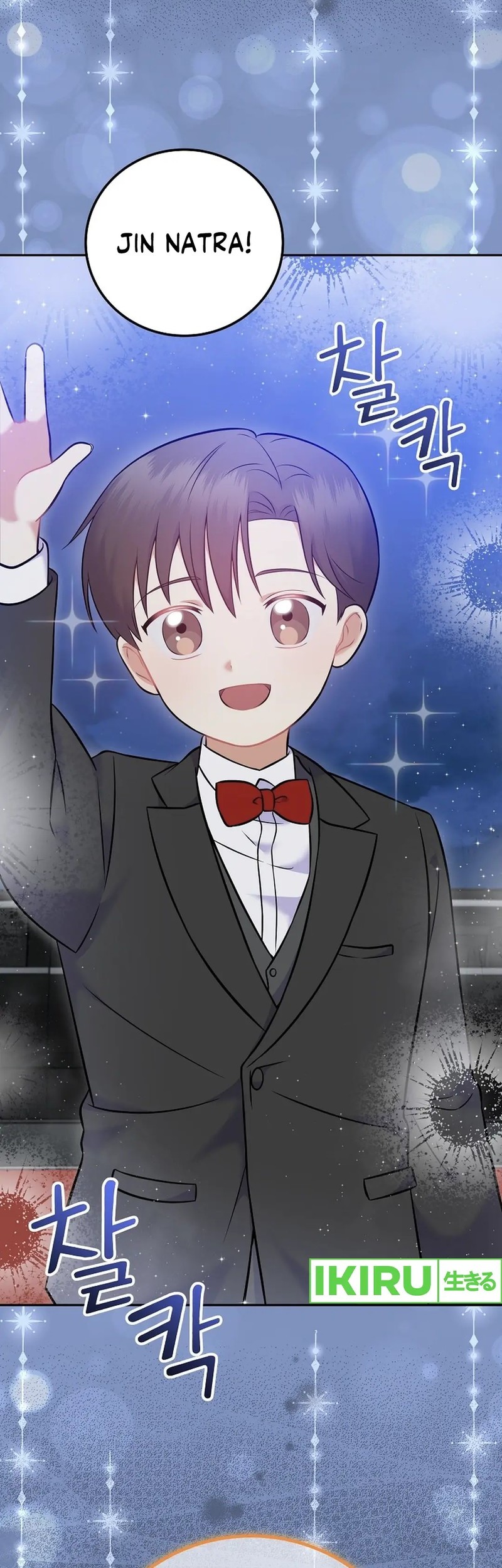 Superstar From Age 0 Chapter 56 Gambar 3