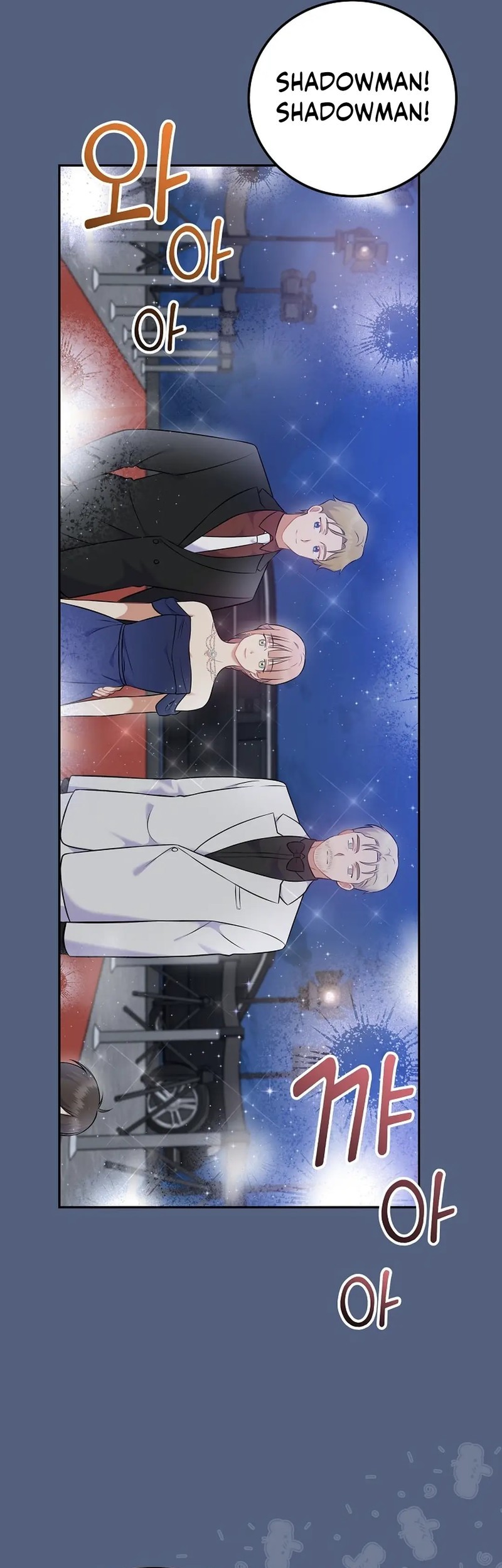 Superstar From Age 0 Chapter 56 Gambar 5