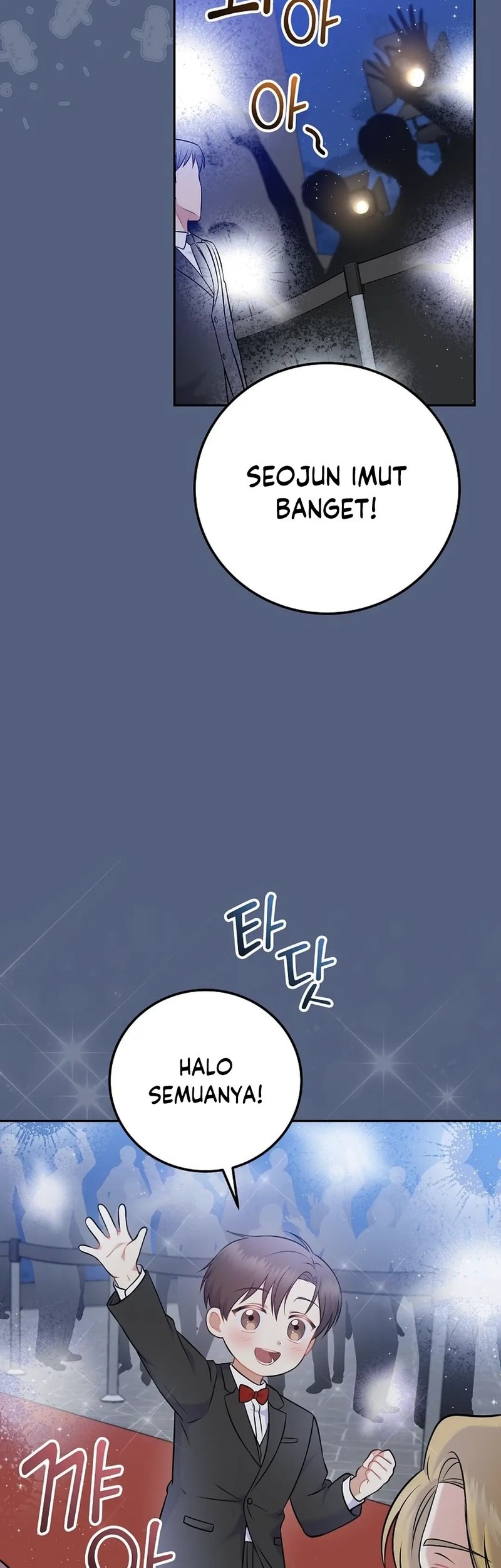 Superstar From Age 0 Chapter 56 Gambar 7